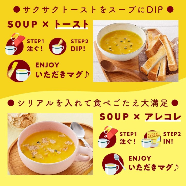 AJINOMOTO & KNORR - Base per zuppa Kabocha | Cookingsan.com