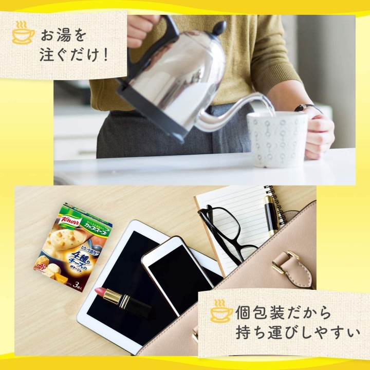 AJINOMOTO & KNORR - 4-Käse-Suppenbasis | Cookingsan.com