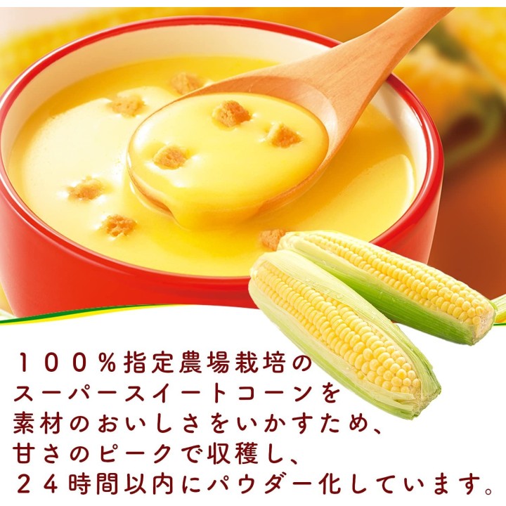 AJINOMOTO & KNORR - Crème de Maïs de Hokkaido | Cookingsan.com