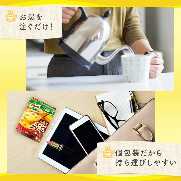AJINOMOTO & KNORR - Hokkaido Corn Cream | Cookingsan.com