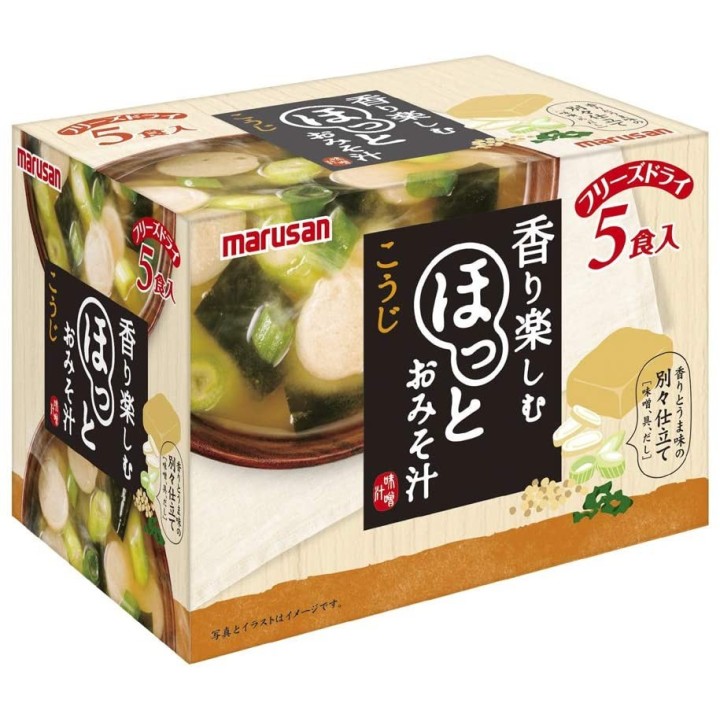 MARUSAN - Soupe Miso