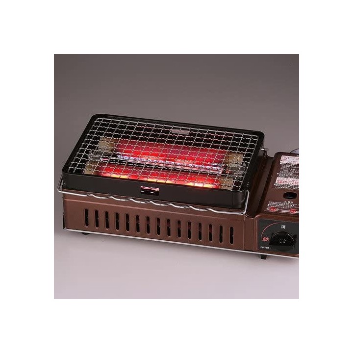 IWATANI - Gasgrill | Cookingsan.com