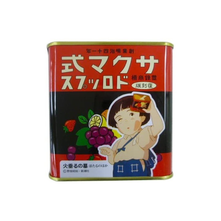 SAKUMA SEIKA - Le Tombeau des Lucioles - Bonbons aux Fruits 115g