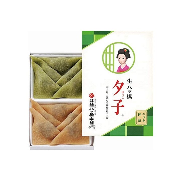 IZUTSU YATSUHASHI - Nama-Yatsuhashi Cinnamon & Matcha | Cookingsan.com