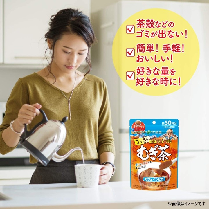 Ito En - Thé Minéral à l'Orge Sarasara 40g | Cookingsan.com