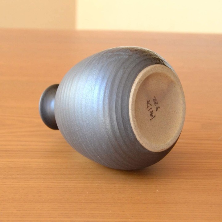 Set à Saké - Accessoire Céramique - Arita Yakimono Ichiba - Cooking San