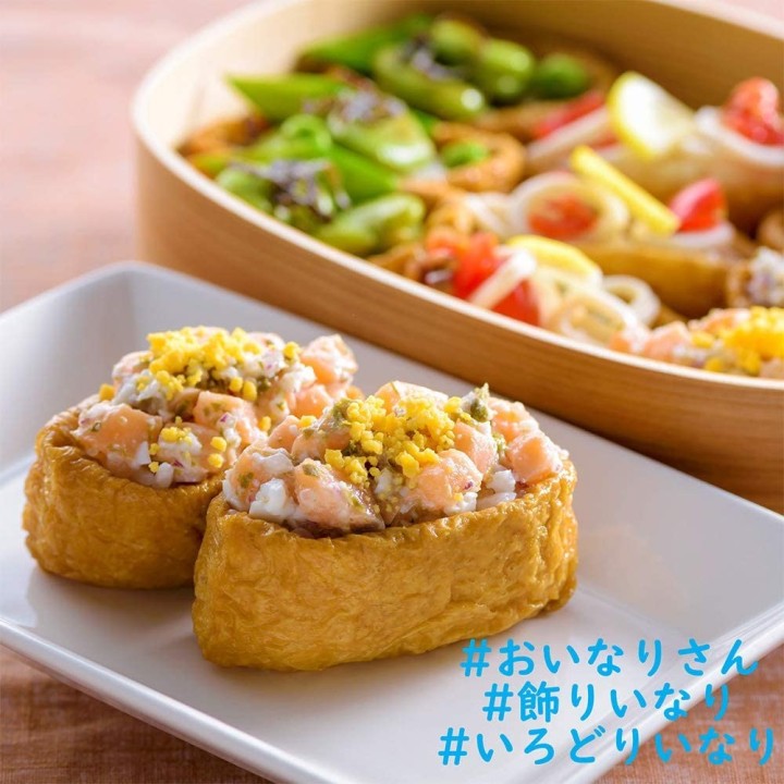MISUZU - Oinarisan - 16 bags of fried tofu | Cookingsan.com