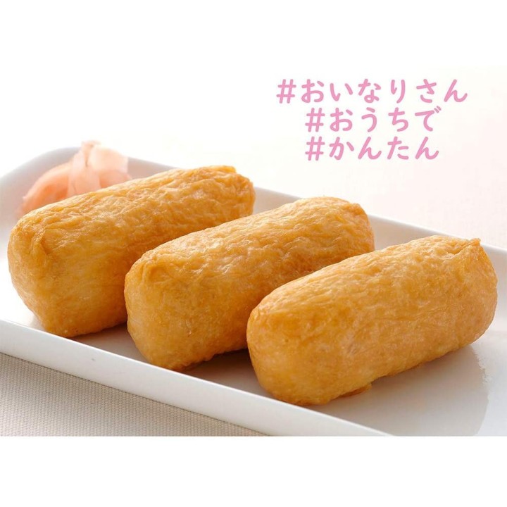MISUZU - Oinarisan - 16 poches de tofu frit | Cookingsan.com