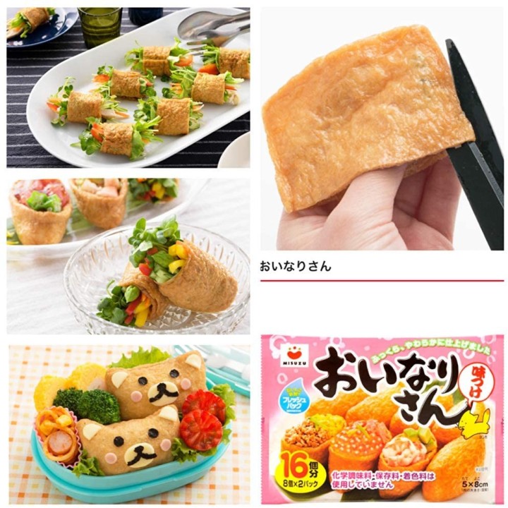 MISUZU - Oinarisan - 16 poches de tofu frit | Cookingsan.com