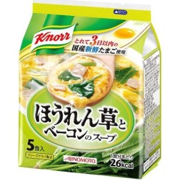 AJINOMOTO & KNORR - Soupe aux Œufs - Epinards & Bacon