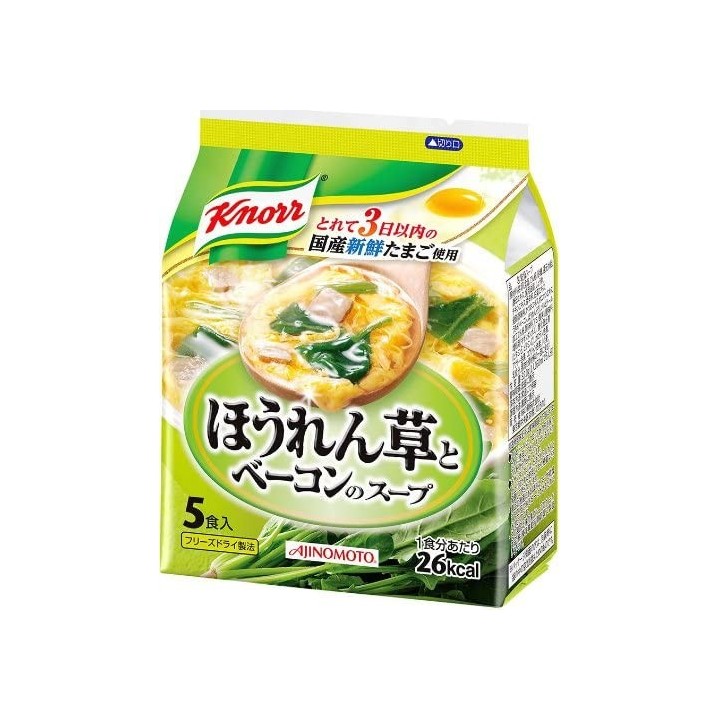 AJINOMOTO & KNORR - Egg Soup - Spinach & Bacon