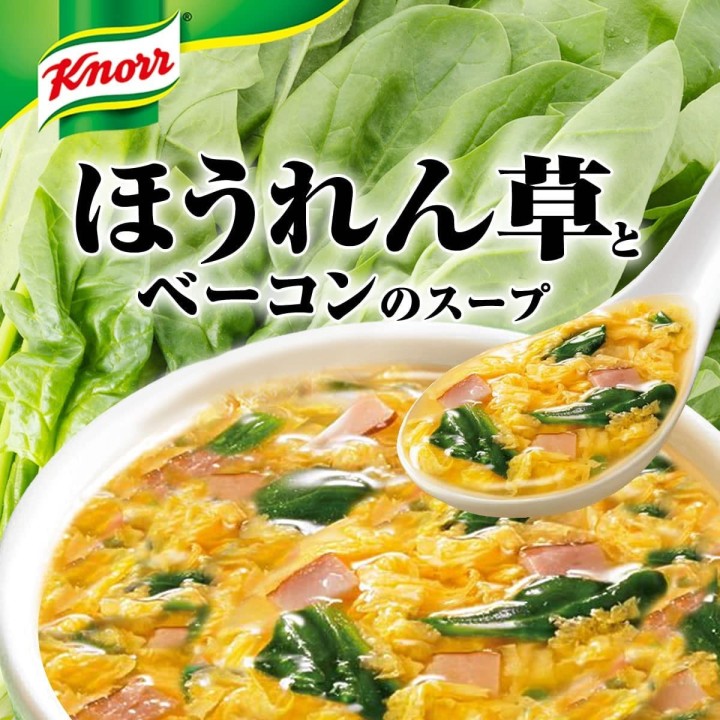 AJINOMOTO & KNORR Eierblumensuppe: Spinat & Speck | Cookingsan.com