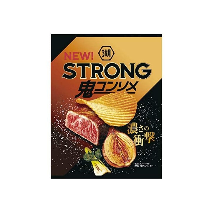 KOIKEYA - STRONG Consommé Chips 56g