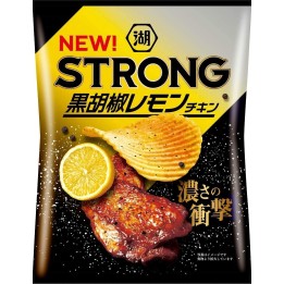 KOIKEYA - STRONG Chips Chicken, Lemon & Black Pepper 56g