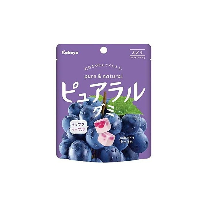 KABAYA - PURERAL Bonbons au Raisin 58g