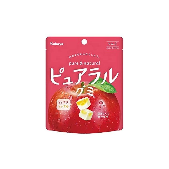 KABAYA - PURERAL Bonbons à la Pomme 58g