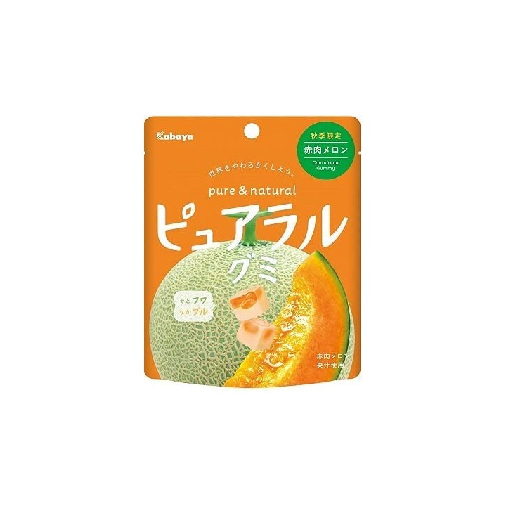 KABAYA - PURERAL Bonbons au Melon 58g