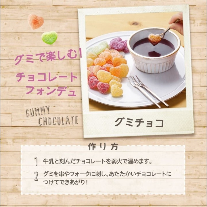 KANRO - Puré Bonbons au Raisin | Cookingsan.com