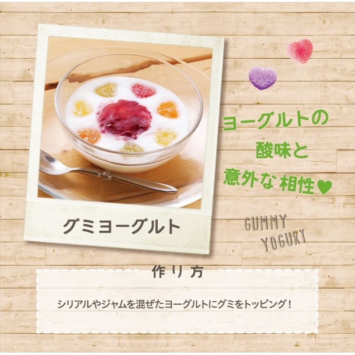 KANRO - Grape Candy Puré | Cookingsan.com