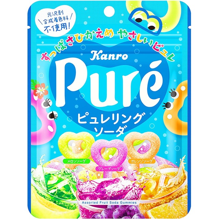 KANRO - Puré Ring Soda Gummies - Melon, Grape & Orange 63g