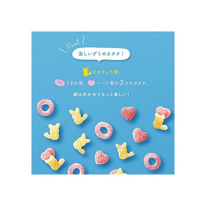 KANRO - Puré Pokémon Tropical Flavour Gummies 56g