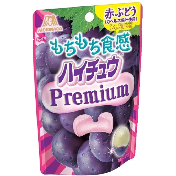 MORINAGA - HI-CHEW Premium - Bonbons au Raisin 35g
