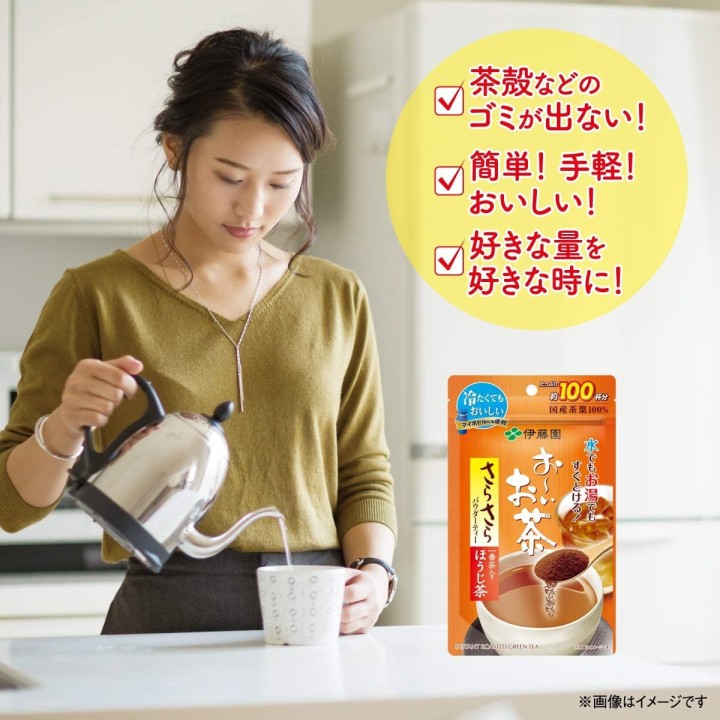Ito En - Roasted Green Tea O-i Ocha Sarasara 80g | Cookingsan.com