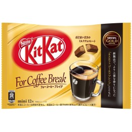 NESTLÉ - KIT KAT mini & NESCAFÉ Gold - Coffee Break
