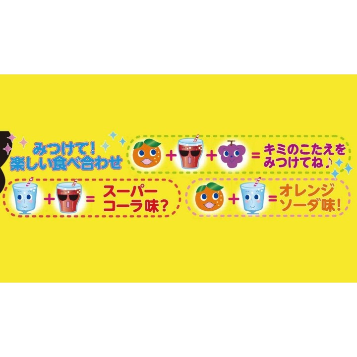 MORINAGA - HI-CHEW mini - Bonbons Raisin, Orange, Soda & Cola 40g