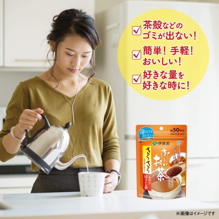 Ito En - Roasted Green Tea O-i Ocha Sarasara | Cookingsan.com
