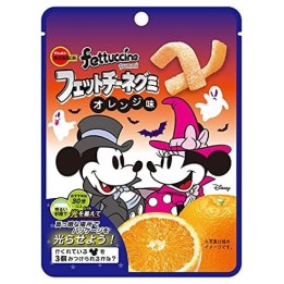 BOURBON - Fettuccine - Bonbons Halloween Orange 55g