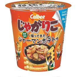 CALBEE - JAGARIKO Fried Potatoes & Bacon 52g