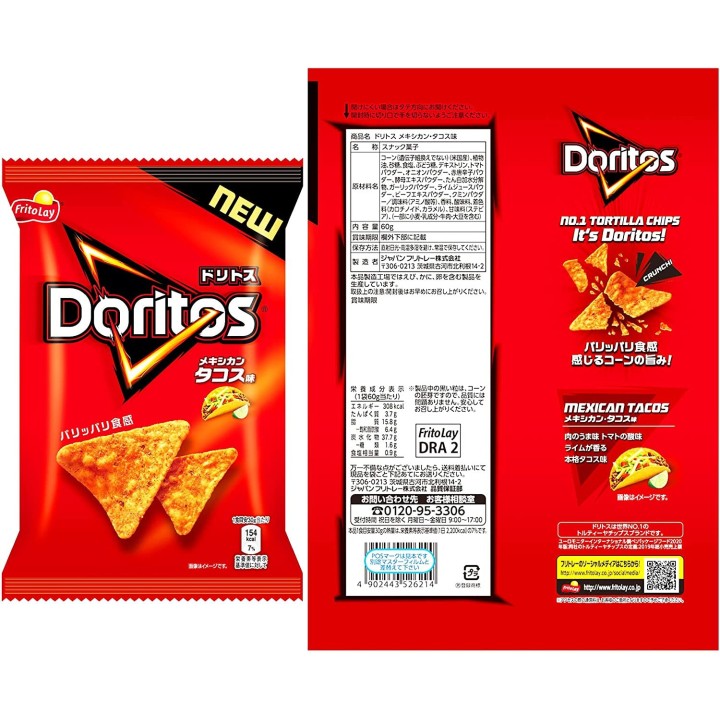 Doritos - Mexican Tacos 60g | Cookingsan.com