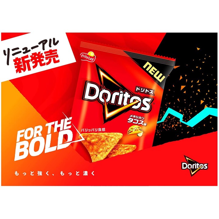 Doritos - Mexican Tacos 60g | Cookingsan.com