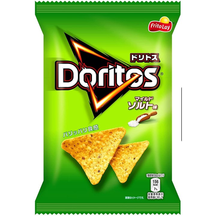 FRITO LAY - Doritos - Mild Salt 65g