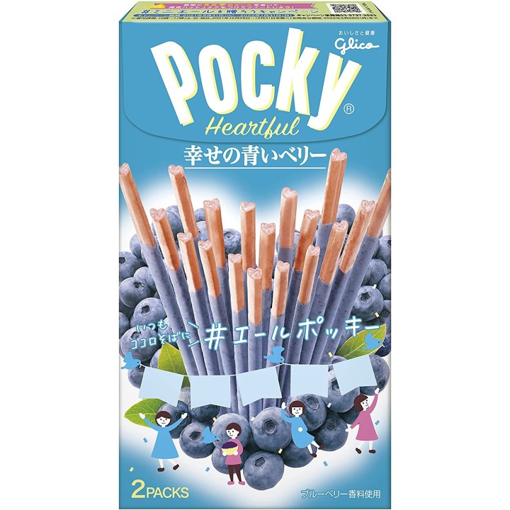 GLICO - Pocky Heartful - Myrtilles