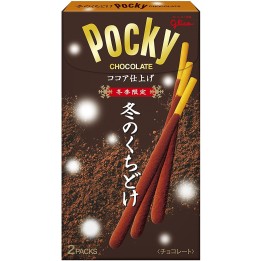 GLICO - Pocky d'Hiver - Chocolat Fondant