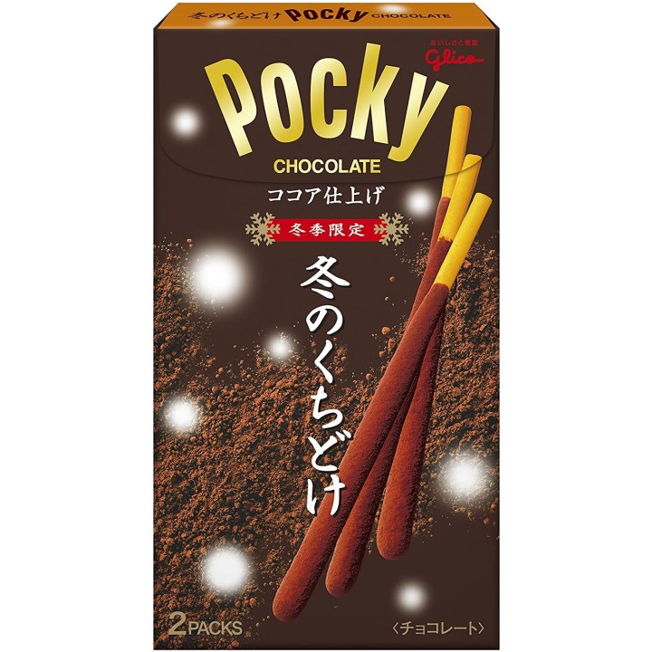 GLICO - Pocky d'Hiver - Chocolat Fondant