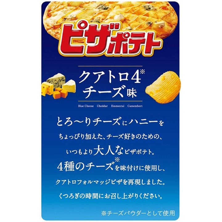 CALBEE - Chips Pizza Potato - Quatre Fromages & Miel 60g