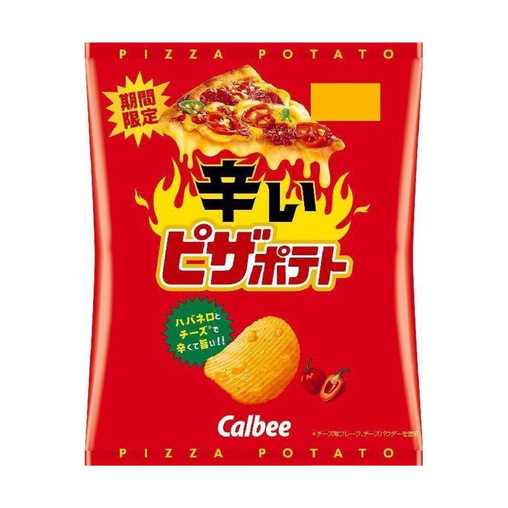 CALBEE - Chips Pizza Potato Épicées 60g
