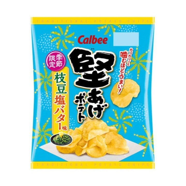 CALBEE - Chips Croustillantes Edamame au Beurre Salé 60g