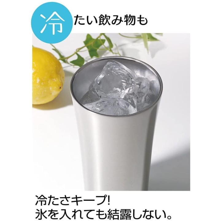SKATER - TOTORO Becher (Isolier-Thermoskanne) STB2N-A