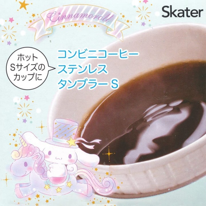 SKATER - TOTORO Tumbler (termos isolato) Taglia S STCV1-A