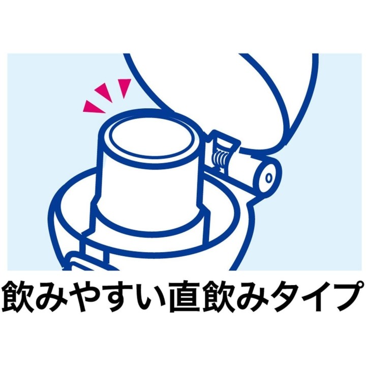 Gourde Super Mario fabriqué au Japon