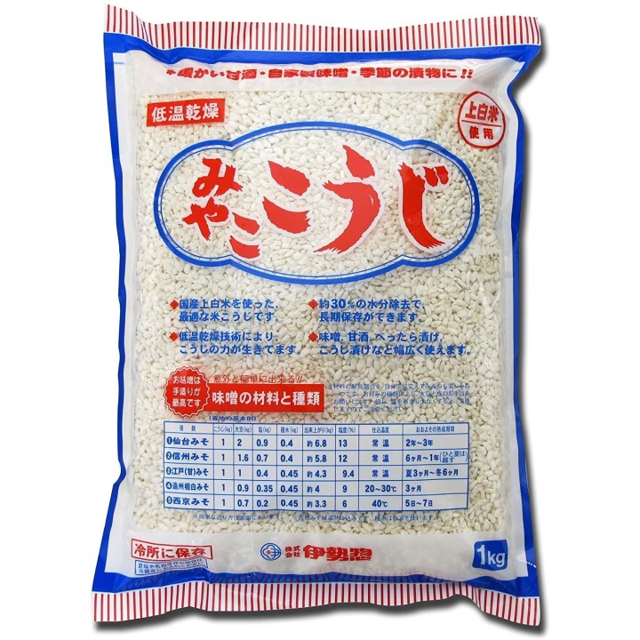 ISESO - Miyako Riz Koji 1kg