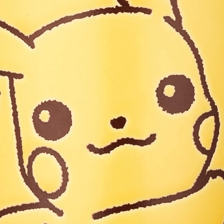KANESHOTUKI - POKEMON Tasse Pikachu Jaune 260ml 025362