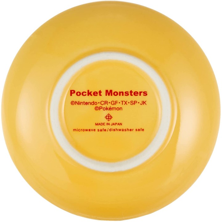 POKEMON Pikachu Side Plate | Cookingsan.com