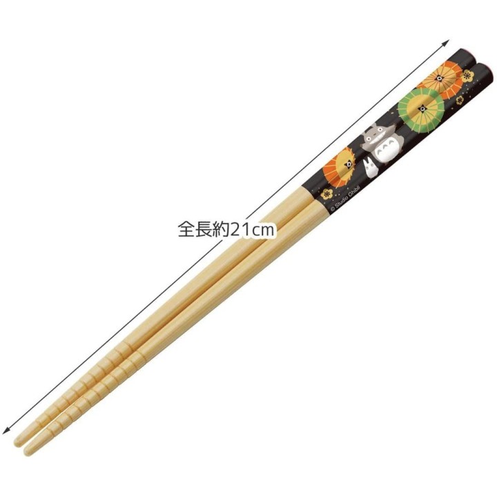 Bacchette nere di TOTORO | Cookingsan.com