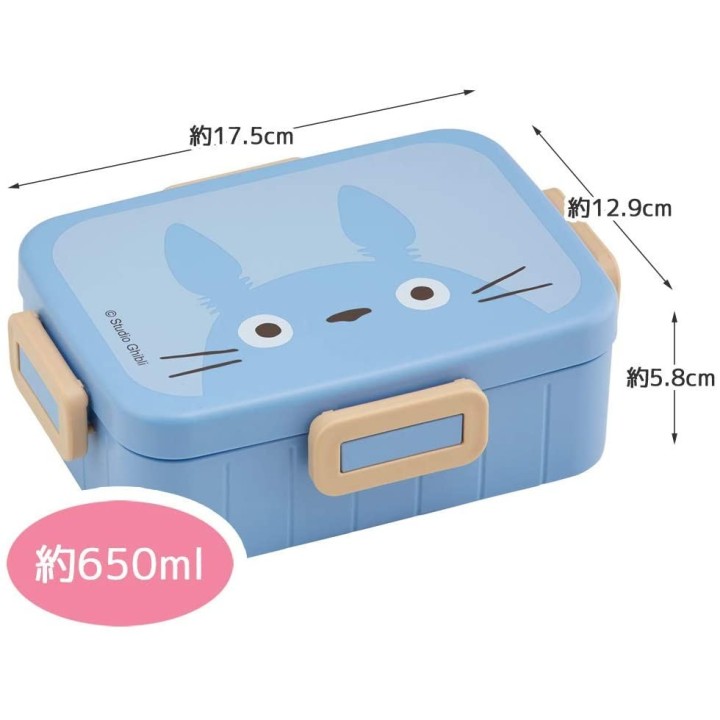 SKATER - TOTORO Bento Box YZFL7AG