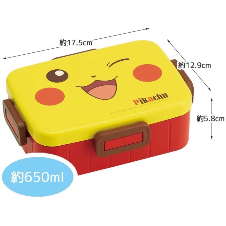 Bento Box Pikachu | Cookingsan.com